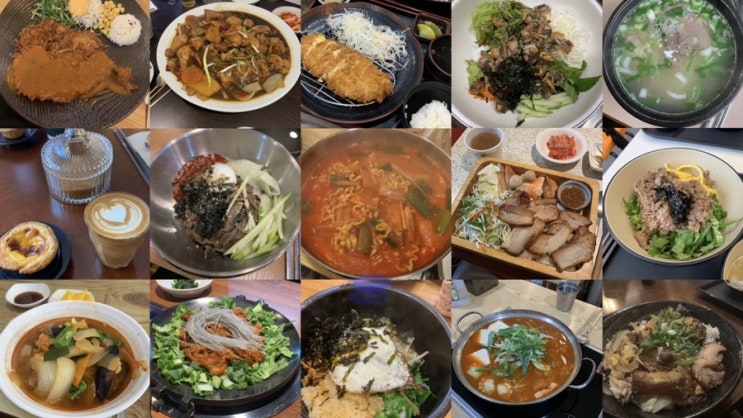 서울역 식당 모음.Zip