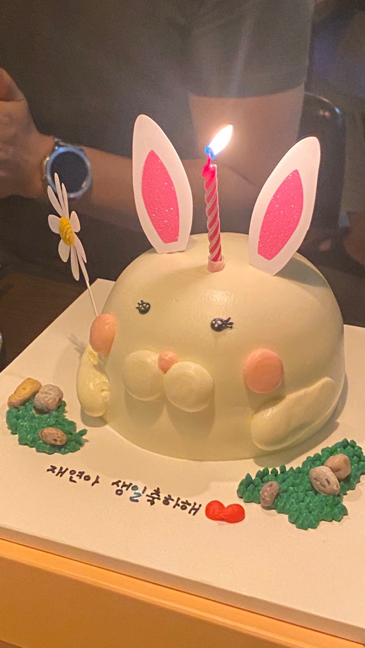  경기도 [용인] 멋도 맛도 100점  "케잌집"  (레터링케이크 / 제작케이크 )