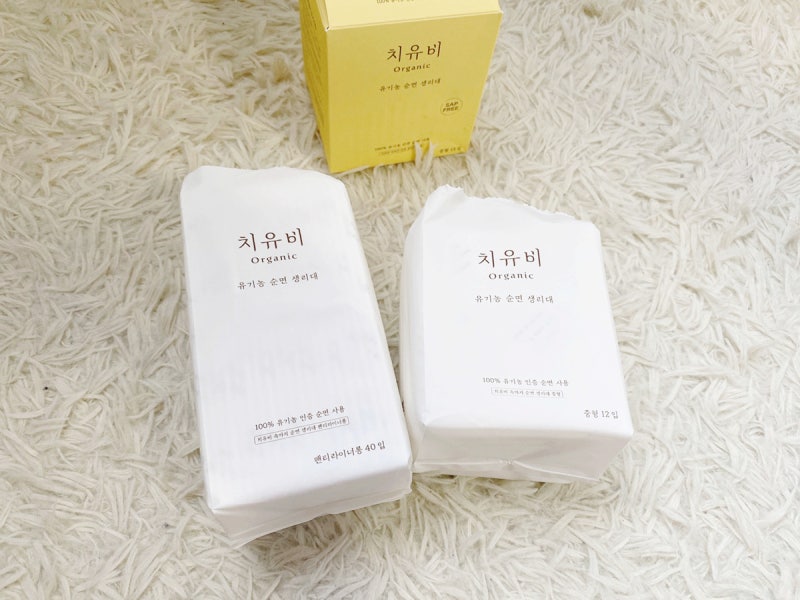 유기농 생리대 추천 흡수체까지 순면 치유비 2