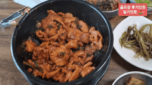  경기 파주 라싸cc 맛집 라운딩전 아침식사(김경희코다리찜청국장) 2022년 8월말