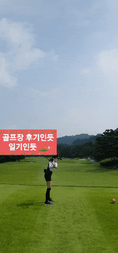  흘러내리지 않는 골프니삭스 추천(엔젤골프 크로버디 스포츠 냉감 쿨 니삭스)