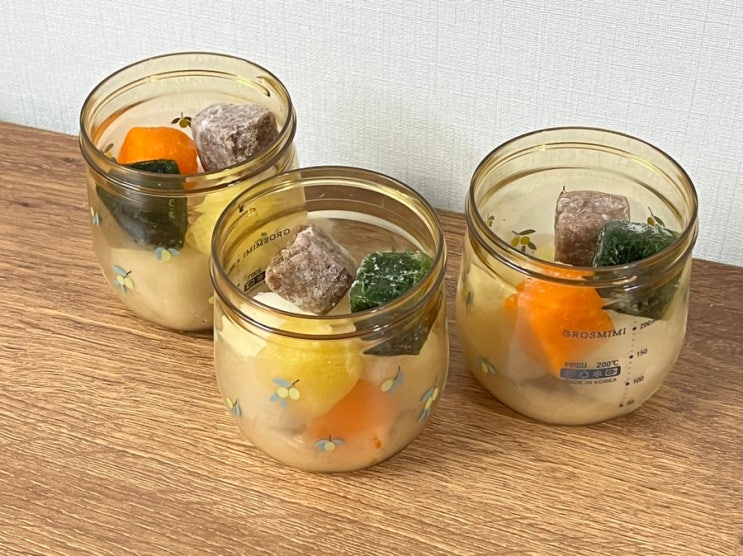  그로미미 이유식용기 250ml 추천 초기이유식 중기이유식 필수템!