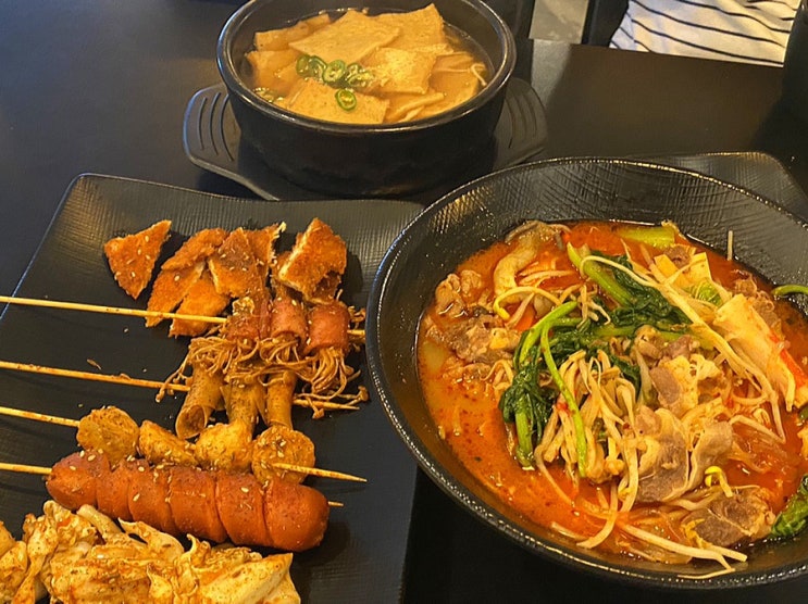  [영등포맛집] 대림역 꼬치맛집, 감성술집 ‘옥상술집’