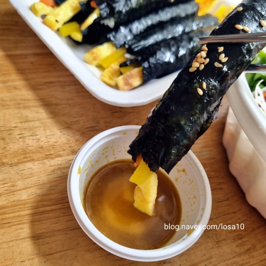 치킨마루 영통월드마크점 사진 2
