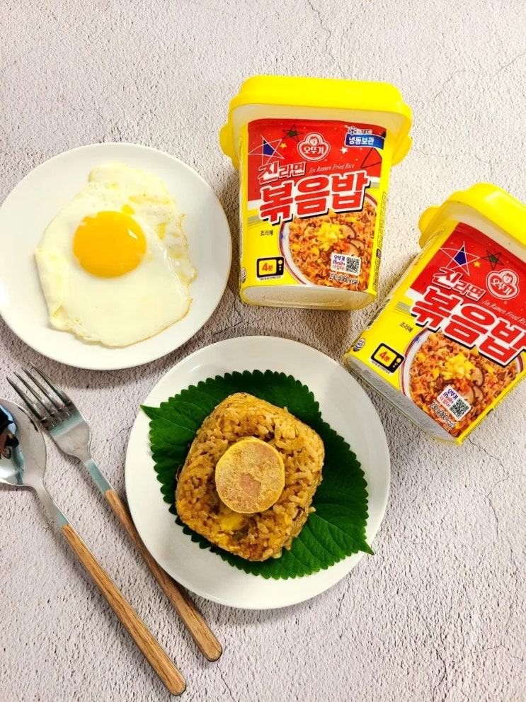 진라면 볶음밥 오뚜기신상 아쉬웠던 솔직후기&존맛탱 소생꿀팁(+파는곳) 진라면 볶음밥 오뚜기신상 아쉬웠던 솔직후기&존맛탱 소생꿀팁(+파는곳)