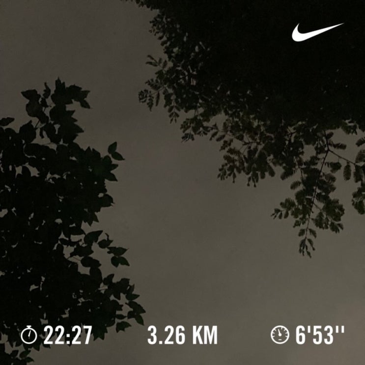  러닝로그_220825