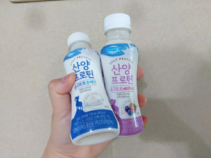  덴마크 산양프로틴 플레인/ 베리믹스 맛 후기