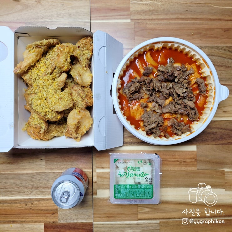  치킨매니아 - 황금사자치킨 + 수제비떡볶이 feat. 토핑