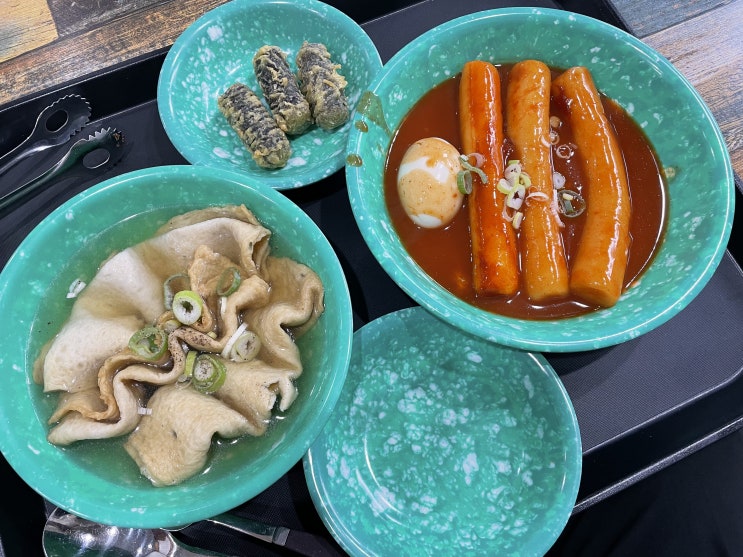 광주 양림동 맛집 우리할매떡볶이 추억의 옛날 떡볶이 전문점
