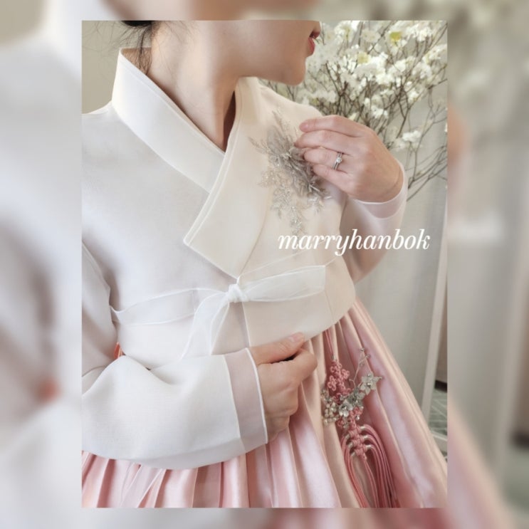  한복 우아하고 예쁘게 입는 꿀팁 알려드릴께요.~강동마리한복대여전문