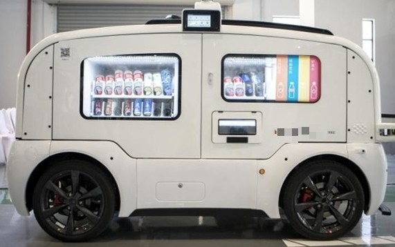  [영어기사로 영어공부] 자율주행자판기 Self-Driving Vending Machines
