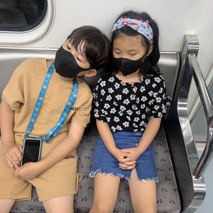  반가워 우리집