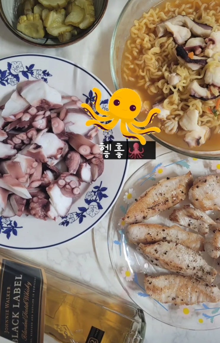  혼술 메뉴 추천 홈술 집술 야무지게 냠냠