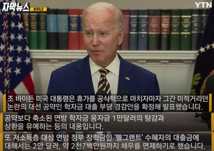  [비트코인전망] 달러인덱스를 꺾는건 중국? 핑핑이형 뭐 발표할 것 있지 않아?