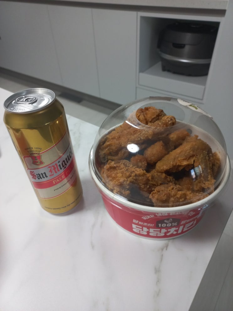  당당치킨, 동광주 홈플러스에서 구입함