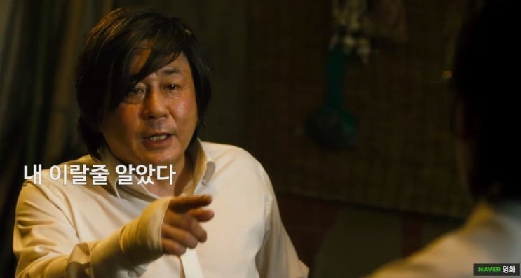  8.25일 매매일지