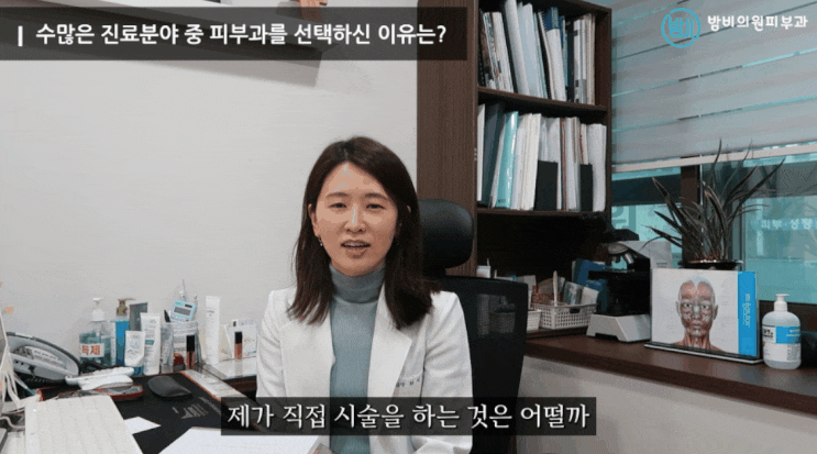  편평사마귀좁쌀, 모르면 절대 사라지지 않는다?
