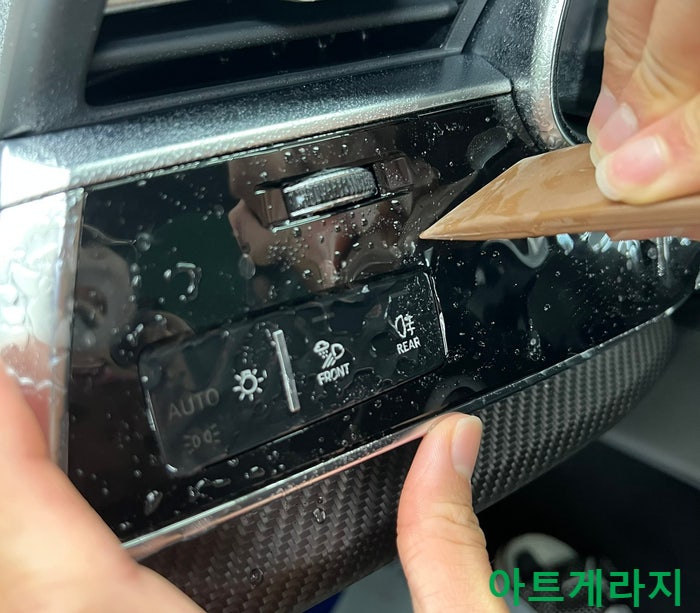 성남 판교 수정구 / PPF / 아우디 RSQ8 전체 무광 카바차 PPF & 실내 PPF / 아우디 / Q8