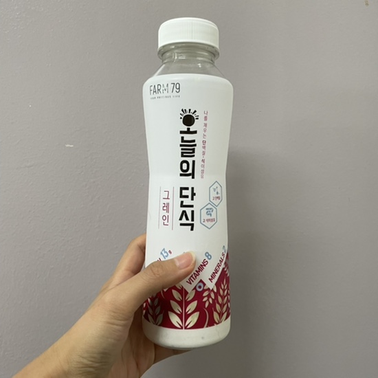  단백질 쉐이크• 간편한 오늘의 단식 그레인맛 먹어본 후기