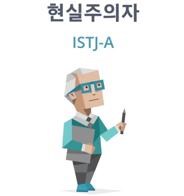  상사와 다이다이 하다.