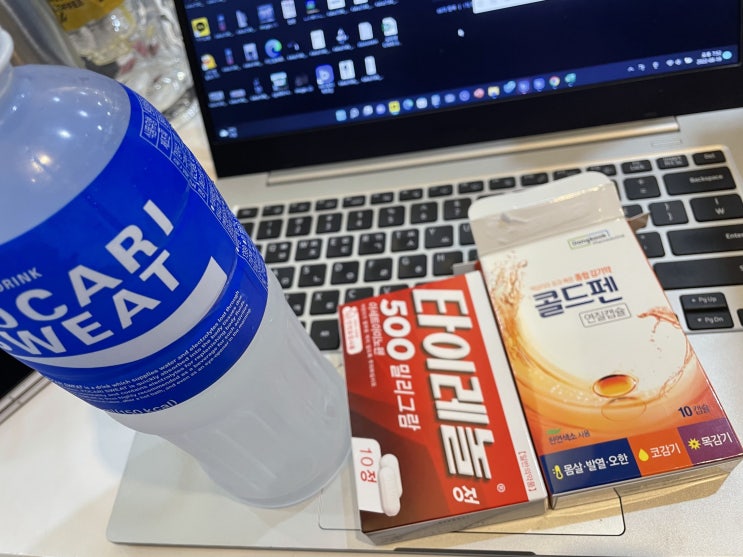  8월 19일 죽다 살아난날 -