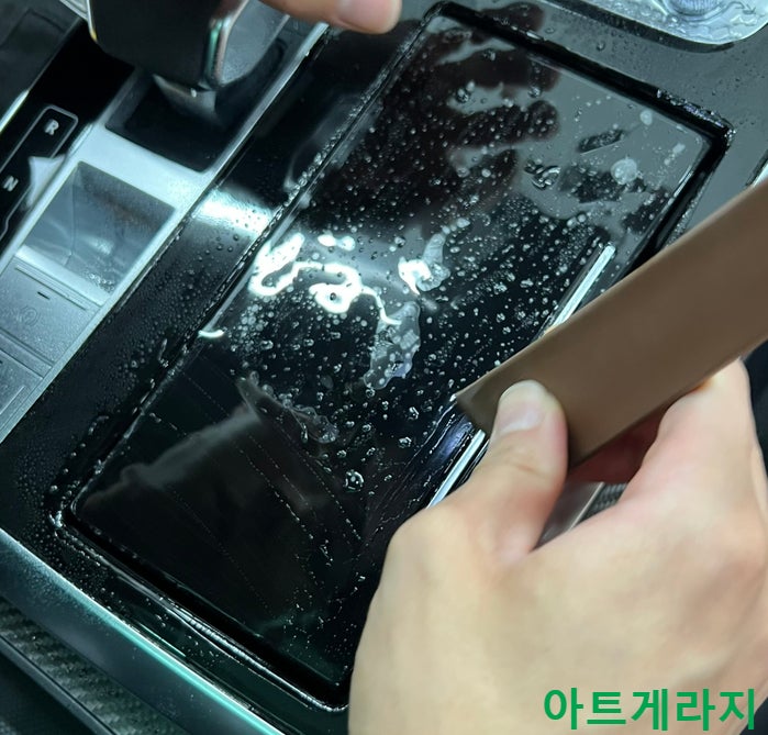 성남 판교 수정구 / PPF / 아우디 RSQ8 전체 무광 카바차 PPF & 실내 PPF / 아우디 / Q8