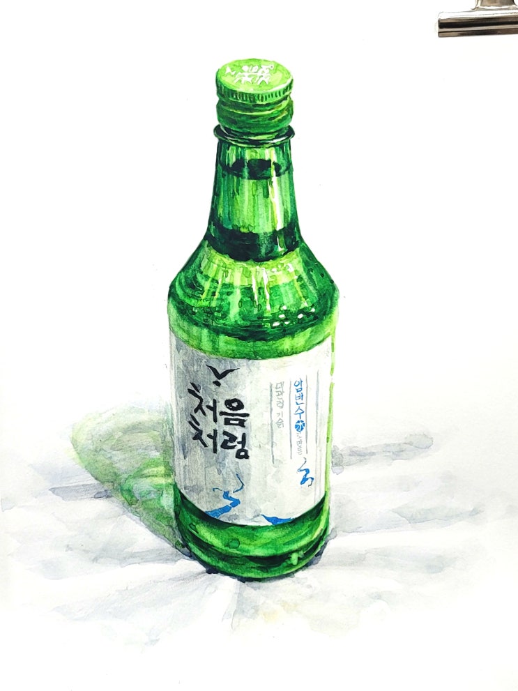  초록색 정물 소주병 그리기_일산미술학원