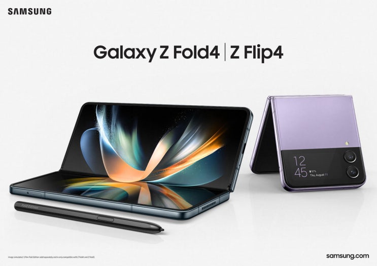삼성 갤럭시 Z폴드4 , Z플립4 , S22 , Zenfone9 게임 VRS 성능 벤치마크 결과 정보 삼성 갤럭시 Z폴드4 , Z플립4 , S22 , Zenfone9 게임 VRS 성능 벤치마크 결과 정보