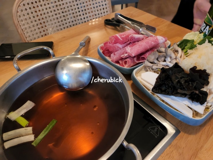  맛집_성신여대/성북구청 샤브샤브 @이웃집샤브