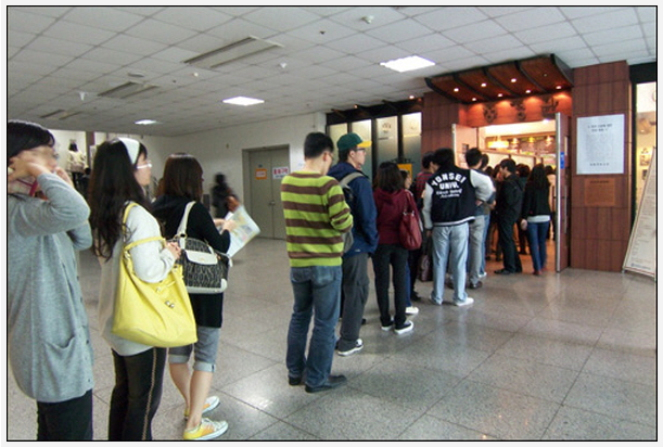  <수원> 위치 대학교 패스트푸드 창업안내