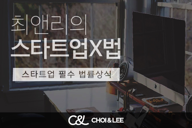 80년만의 폭우로 인한 침수피해, 보상 받을 수 있을까? 80년만의 폭우로 인한 침수피해, 보상 받을 수 있을까?