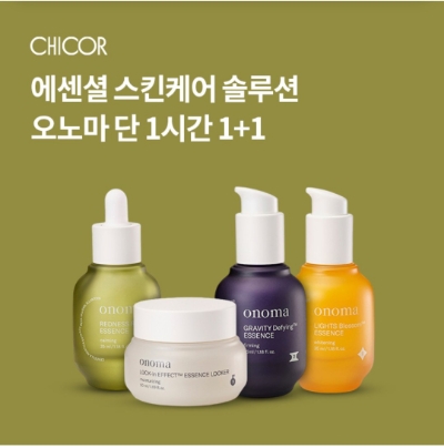  8월 25일 OK캐쉬백 오퀴즈 시코르 정답
