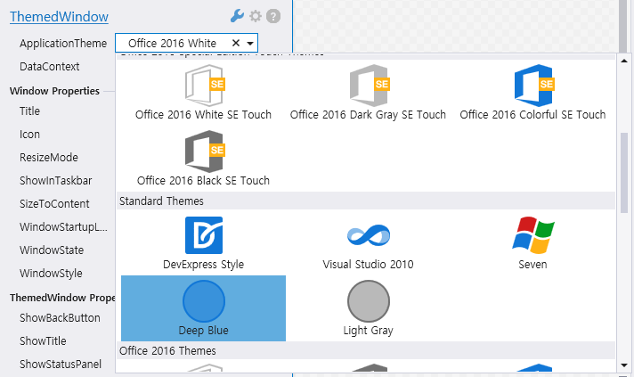 [WPF_DevExpress] 테마(Themes) : 네이버 블로그