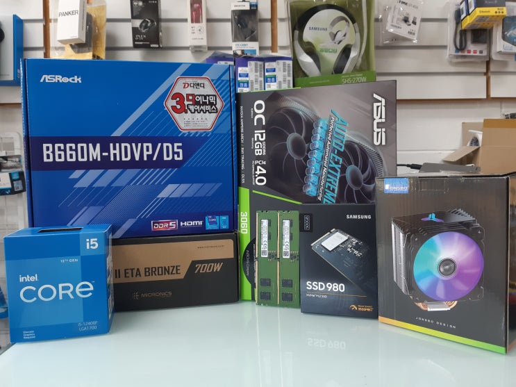  인천 조립컴퓨터 i5 12400F DDR5 메모리클럭 4800MHZ RTX3060 공랭쿨러 JONSBO CR-1000