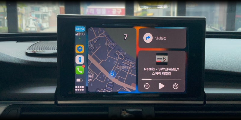 전주 덕진구 / 안드로이드올인원 / 아우디 / A6