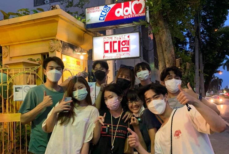 방콕, 카오산의 배낭여행자클럽 디디엠DDM
