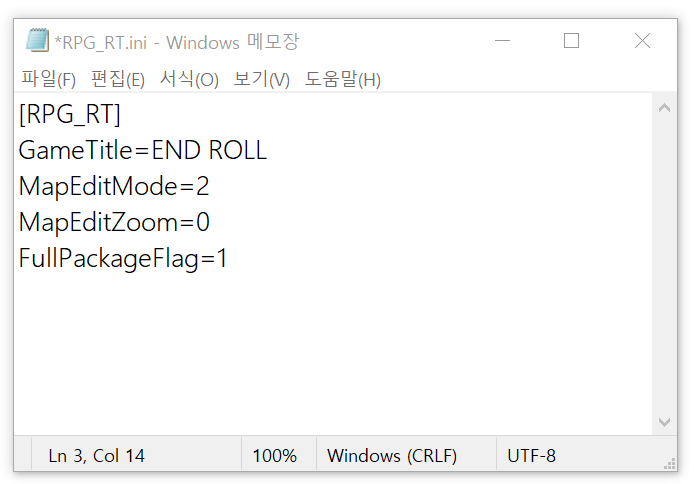 rtp 2000 2003 설치 오류, 윈도우 10에서 실행하기 : 네이버 블로그