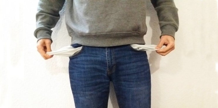  7월부터 달라지는 실업인정 기준