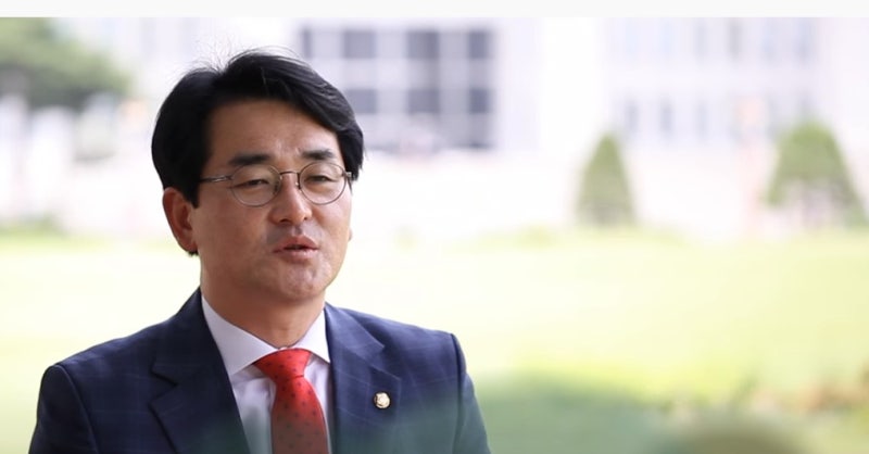 21대국회의원 미남 박용진의원 프로필 이정도라니 논란!! 비판