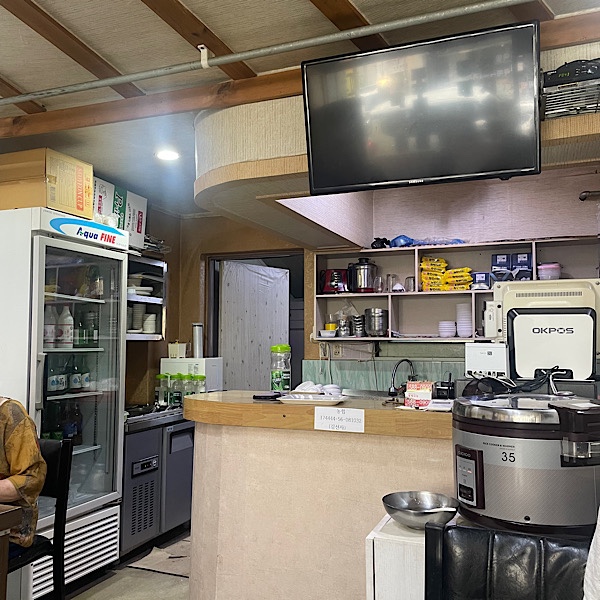 동해식당 사진 4