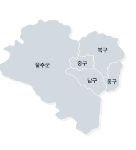  <울산> 호갱노노 연습하기(과제)