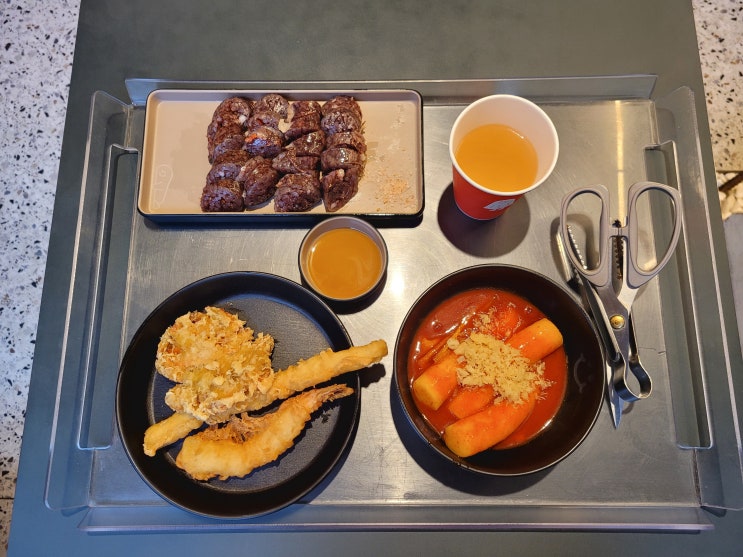  홍미단 방배동 본점 힙하고 감성적인 서울분식맛집