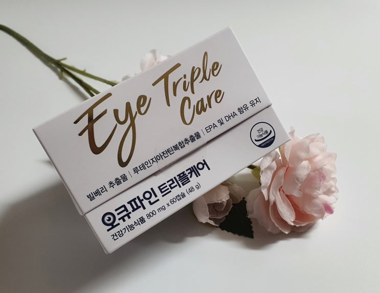  루테인추천 오큐파인 트리플케어 rTG오메가3 함유 눈건강 지켜야죠~!