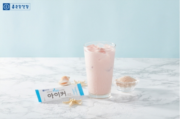  종근당 아이커가격? 대리점가격이 궁금해~