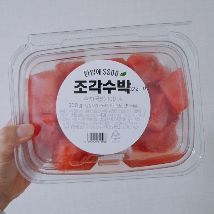  쥬씨 수박도시락이 너무 많다면 '이마트 조각수박'
