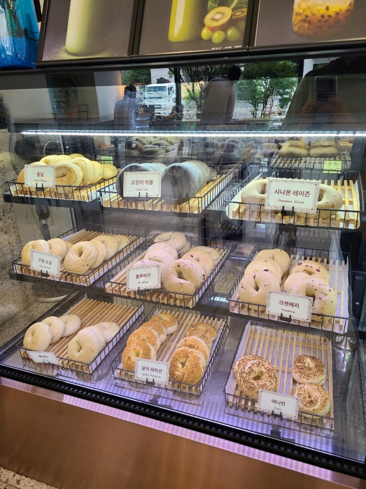  [남부터미널역]서초 베이글 맛집 카페 토다