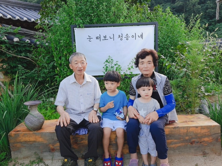  (공감글) 가을 햇살같은 엄마의 잔소리