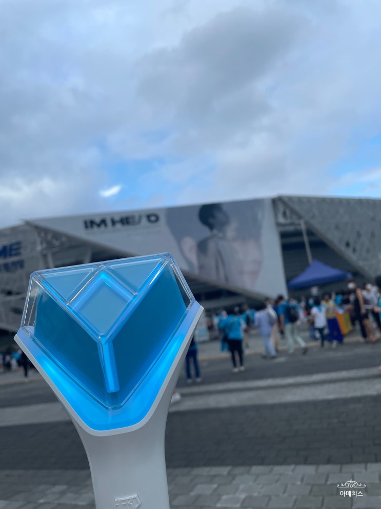  건행 :D  임영웅 콘서트 [IM HERO] 서울-관람후기