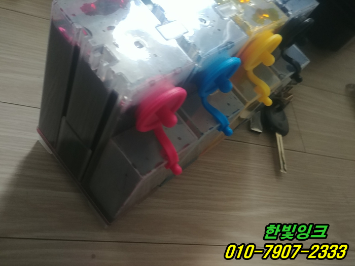 인천 무한잉크 미추홀구 용현동 hp8610 hp8620 프린터 무한 공급기 설치 및 수리 카트리지문제 점검 인천 무한잉크 미추홀구 용현동 hp8610 hp8620 프린터 무한 공급기 설치 및 수리 카트리지문제 점검