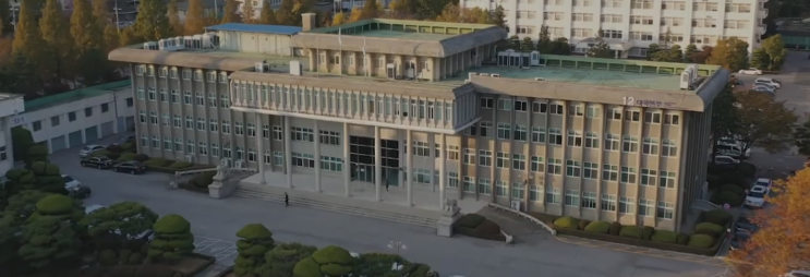 2023학년도 원광대학교 한의과대학 한의예과 수시모집 2023학년도 원광대학교 한의과대학 한의예과 수시모집
